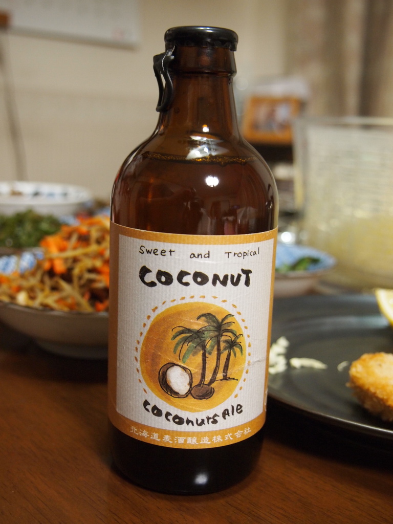ココナッツエール（Coconuts Ale）