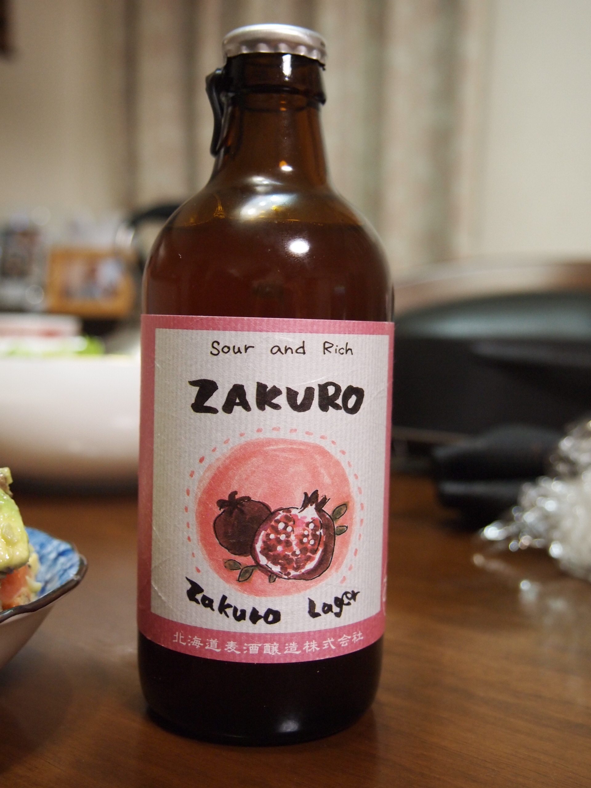 ざくろラガー（Zakuro Lager） | そのビール、飲んでみた