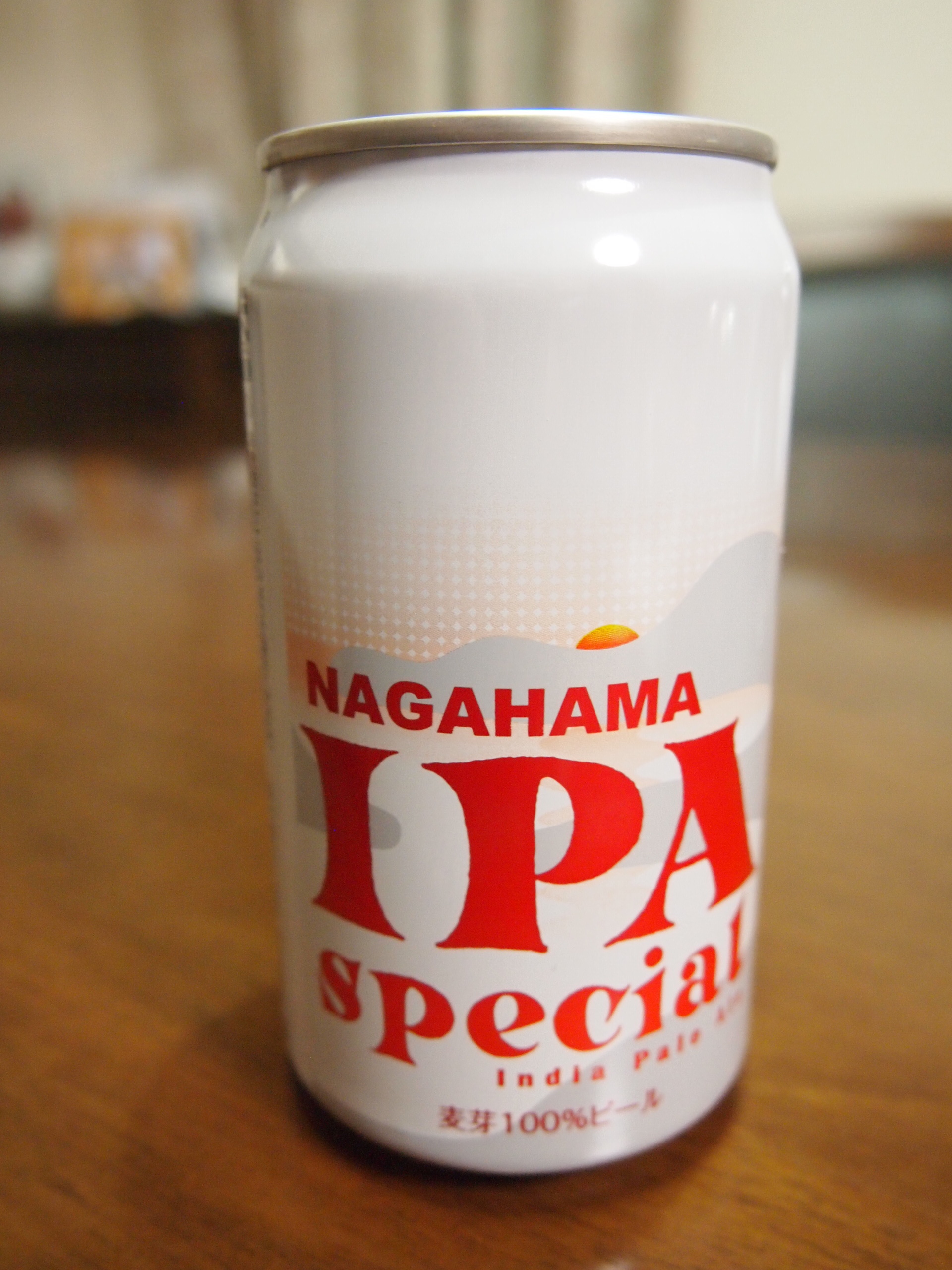 長浜IPA special