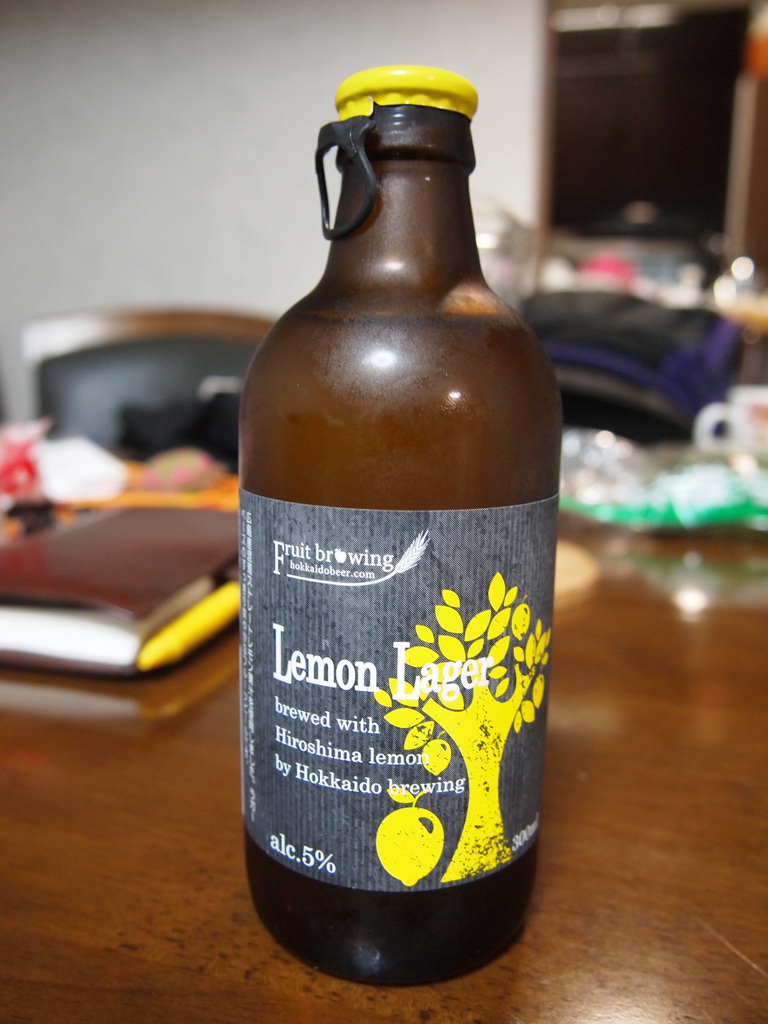 レモンラガー （Fruit Brewing Lemon Lager）