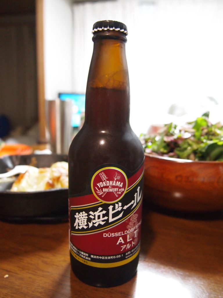 横浜ビール アルト（ALT）