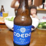 COEDO 瑠璃 -Ruri-