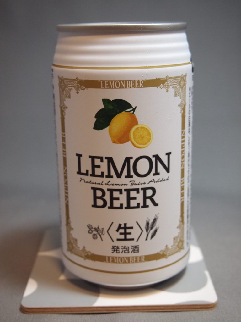 レモンビール（LEMON BEER）
