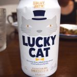 LUCKY CAT（ラッキーキャット）