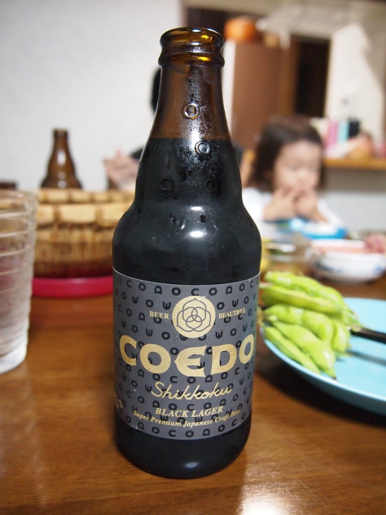 COEDO 漆黒 -Shikkoku-