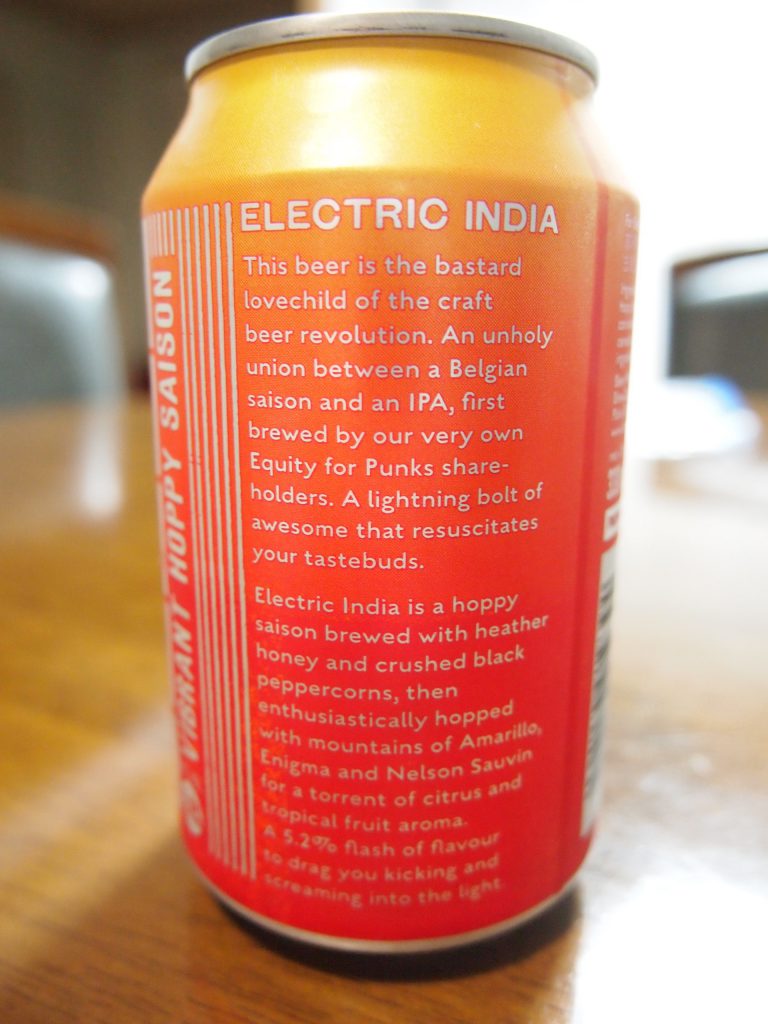 ELECTRIC INDIA