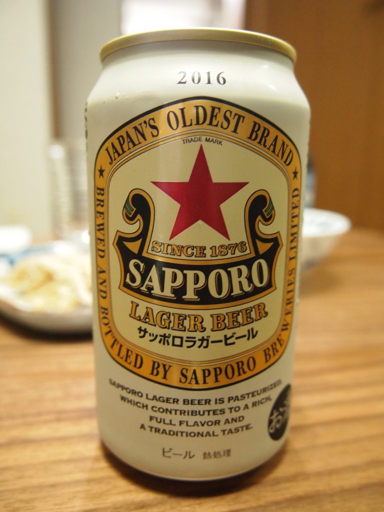 サッポロラガービール赤星 