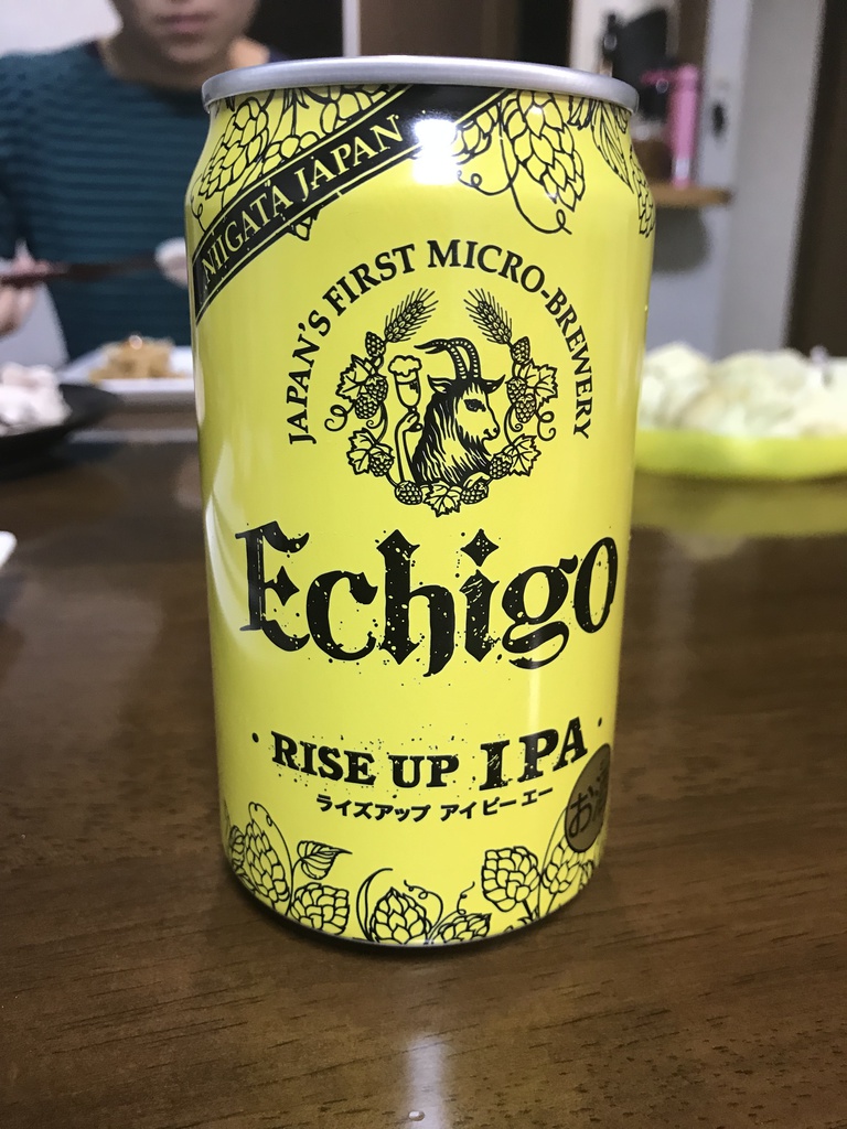 エチゴビール RISE UP IPA