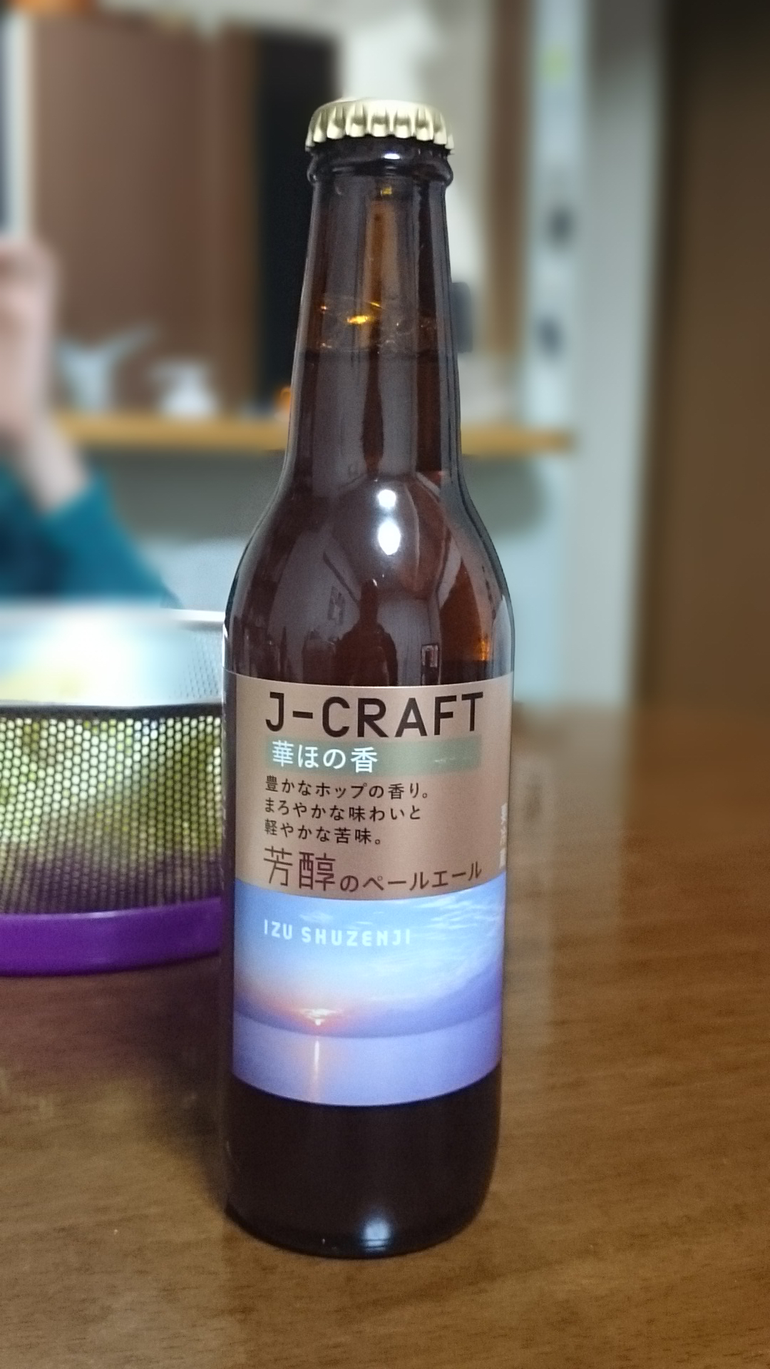 J-CRAFT　華ほの香　芳醇のペールエール　IZU SHUZENJI