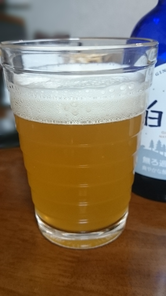 銀河高原ビール ユキノチカラ 白ビール そのビール 飲んでみた