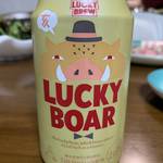 （Lucky Boar）ラッキーボアー