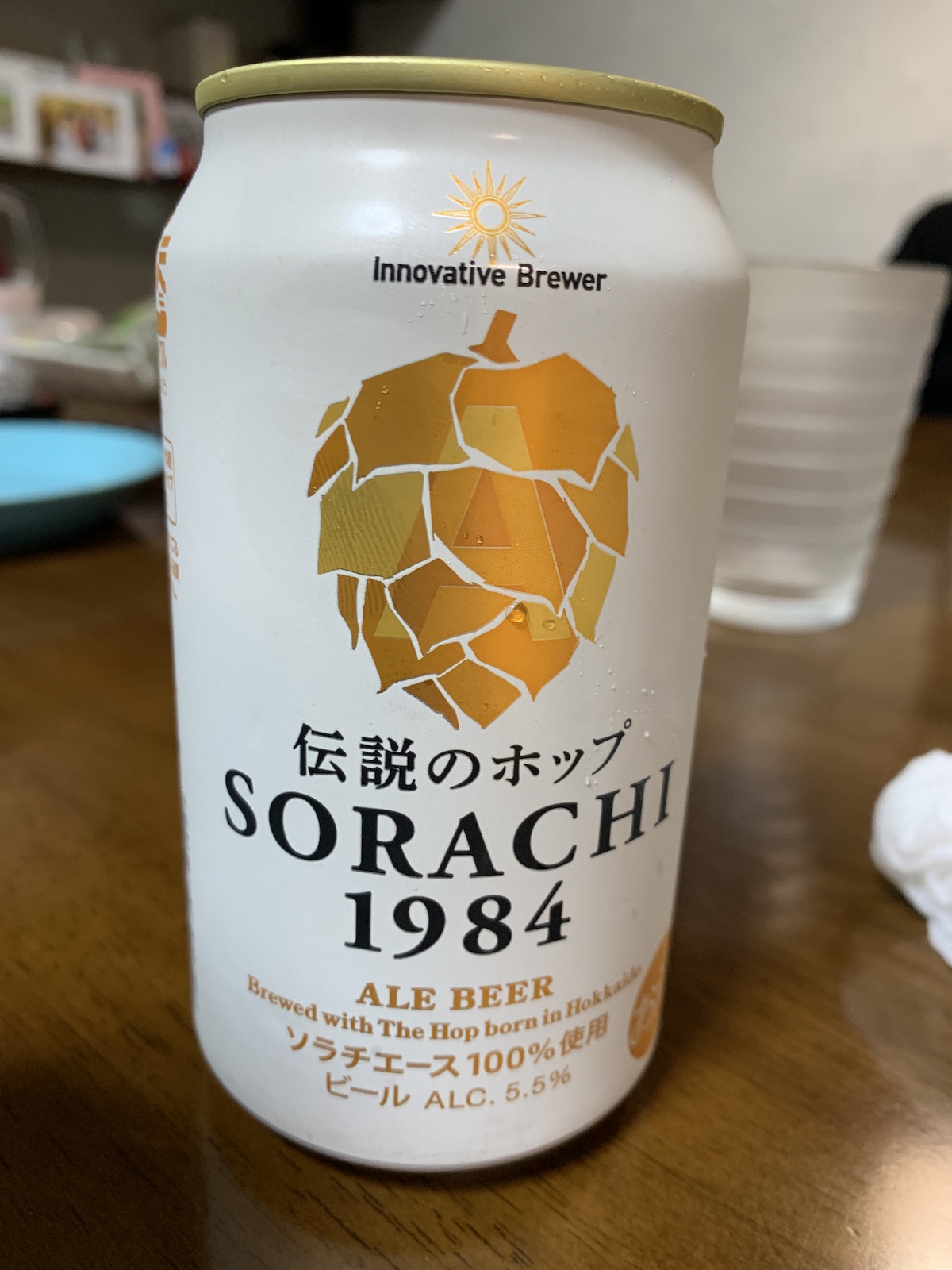 サッポロ SORACHI1984 | そのビール、飲んでみた