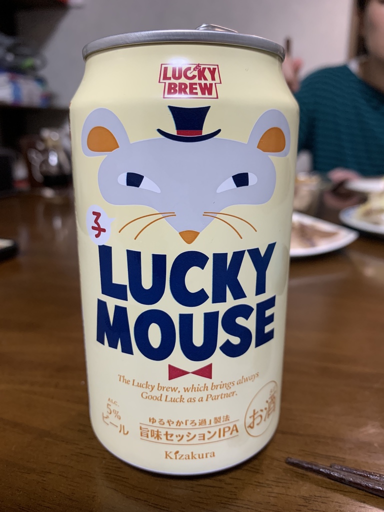 ラッキーマウス -LUCKY MOUSE-