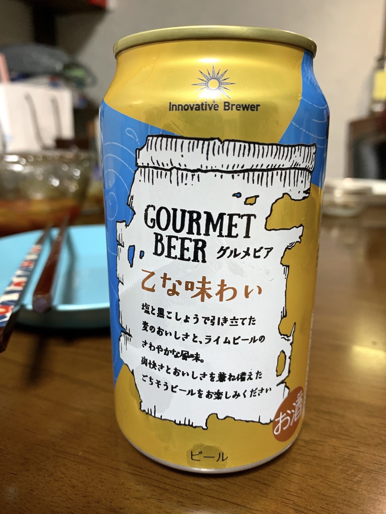 Innovative Brewer GOURMET BEER （グルメビア）